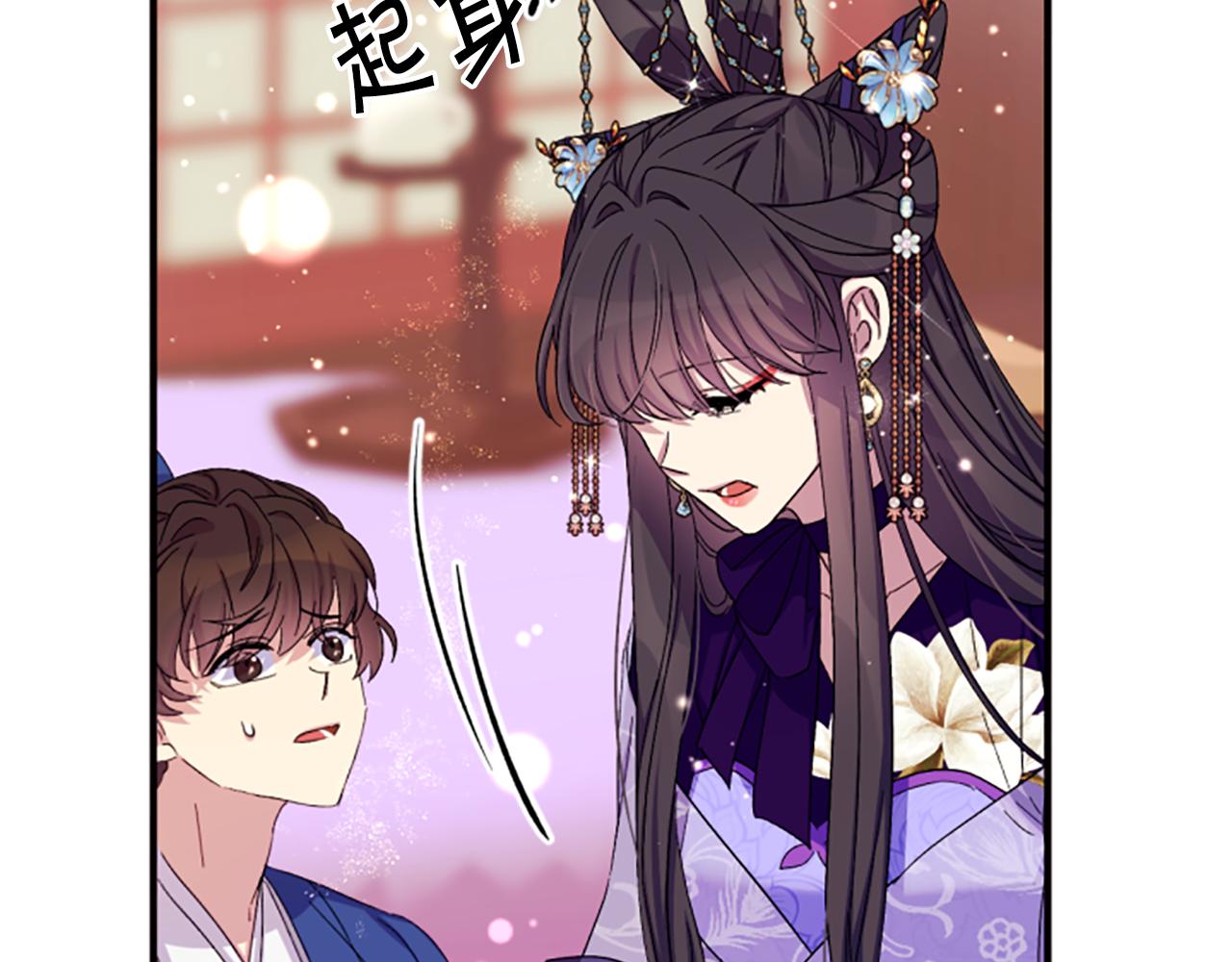 第 89 页