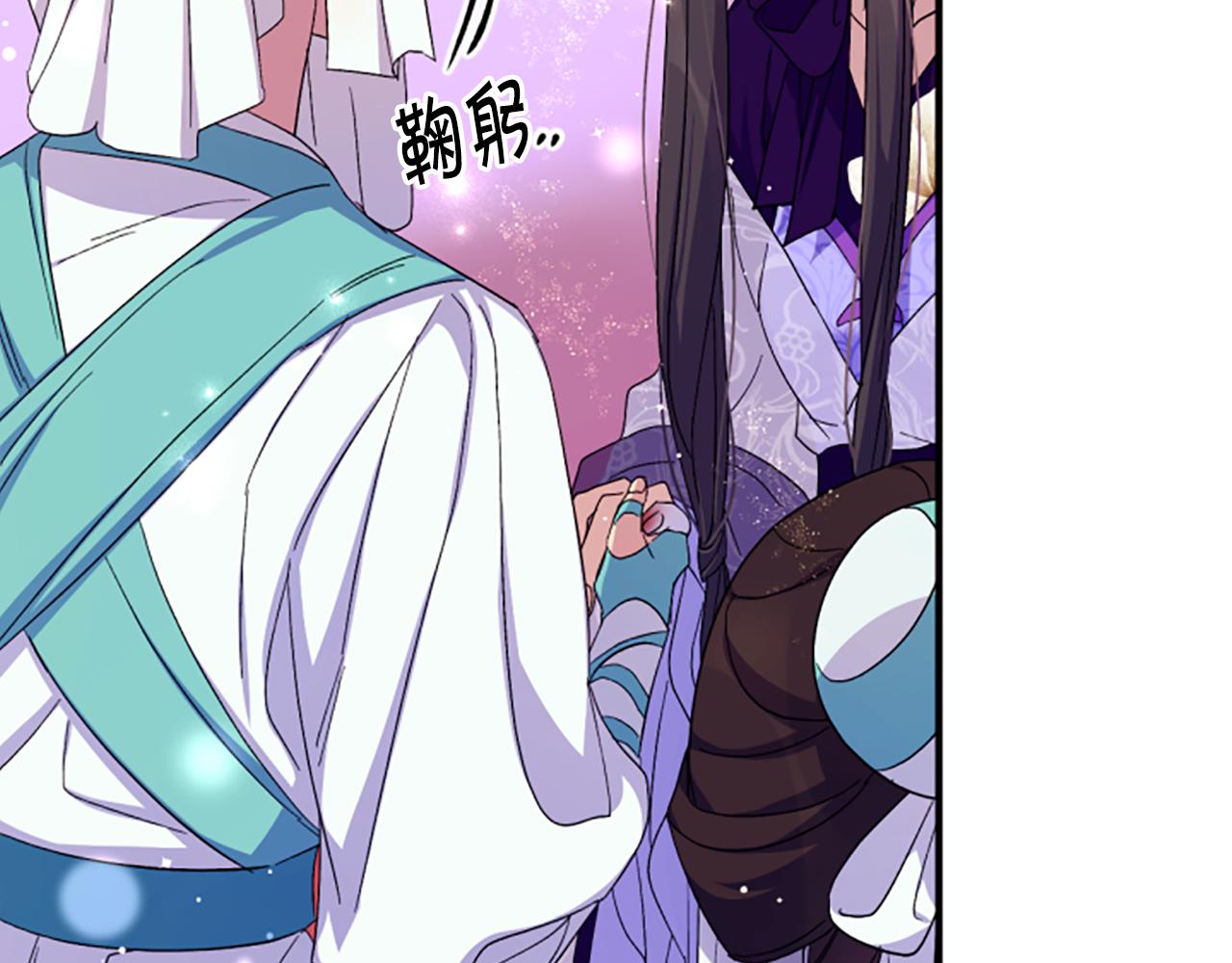 第 95 页