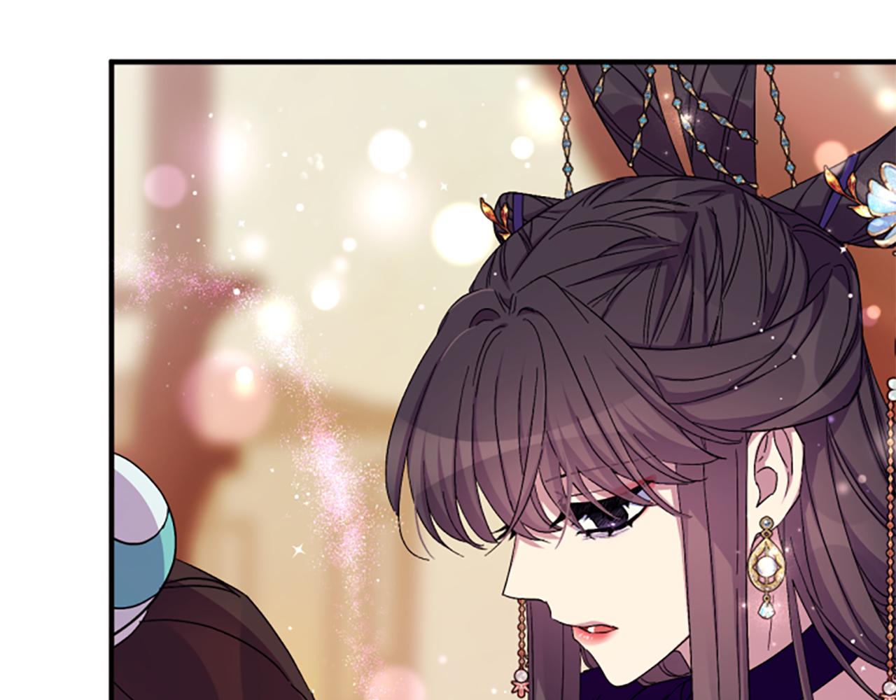 第 98 页
