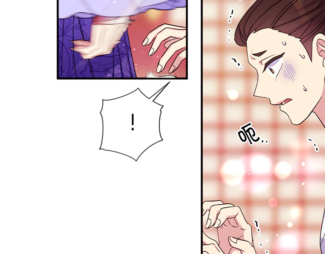 第 102 页