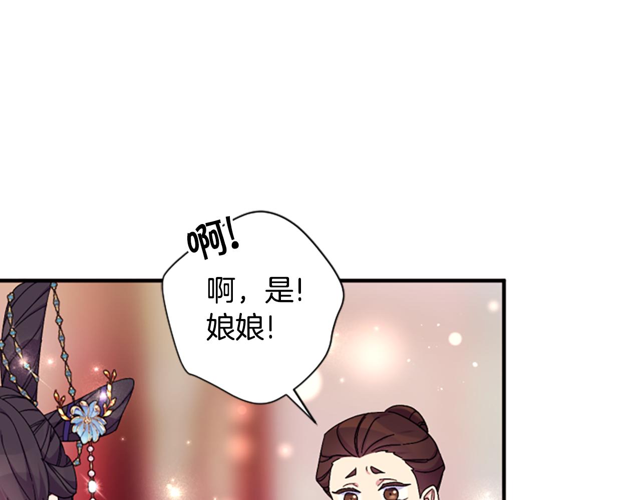 第 108 页