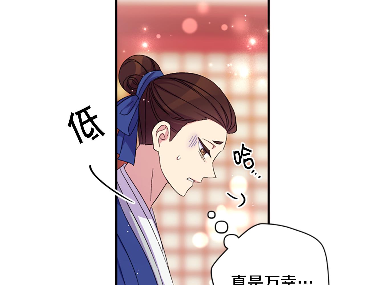 第 111 页