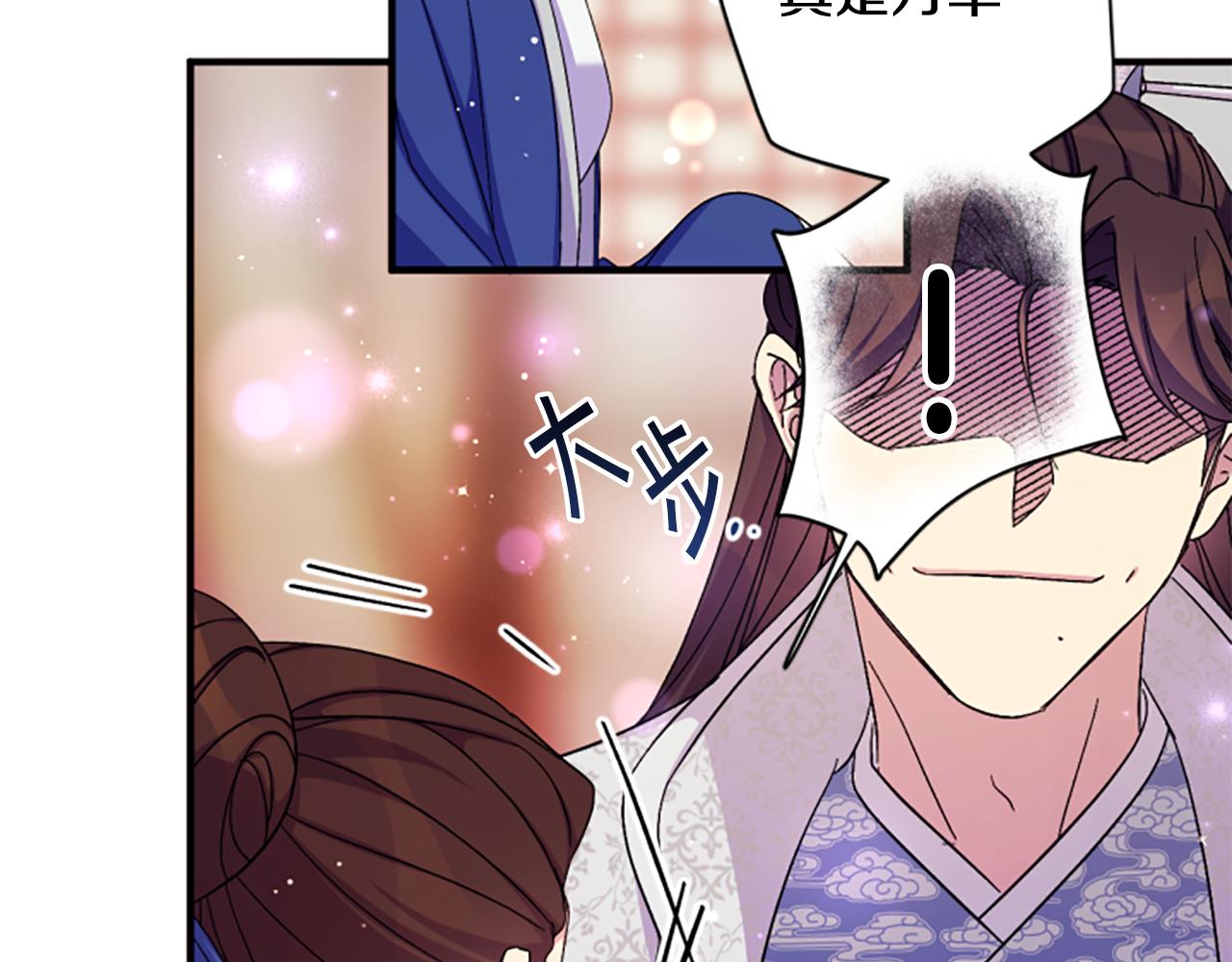 第 112 页