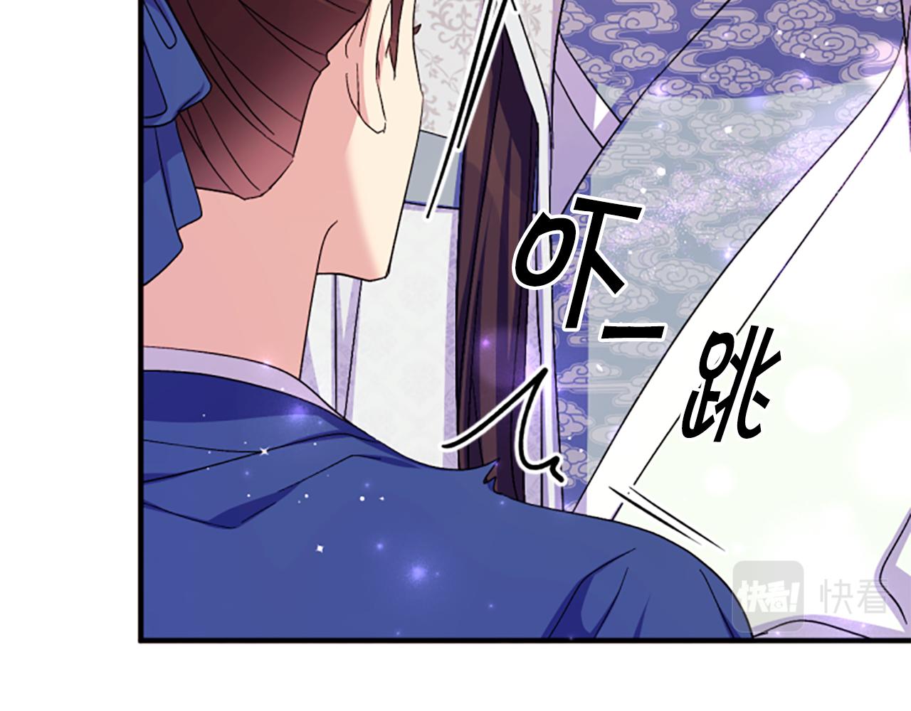 第 113 页