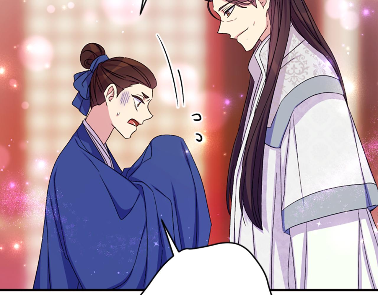 第 115 页