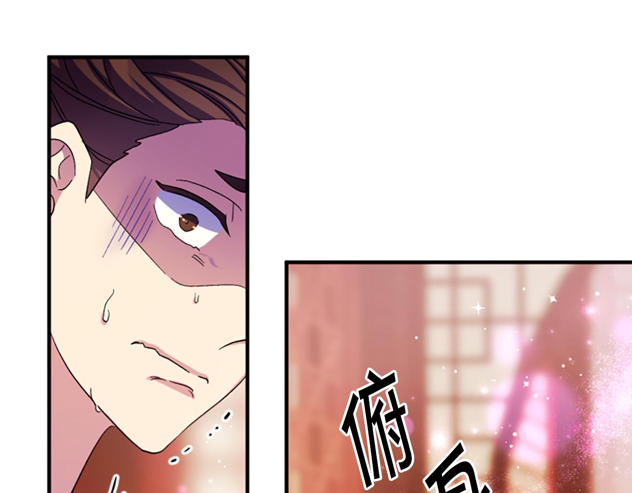 第 117 页