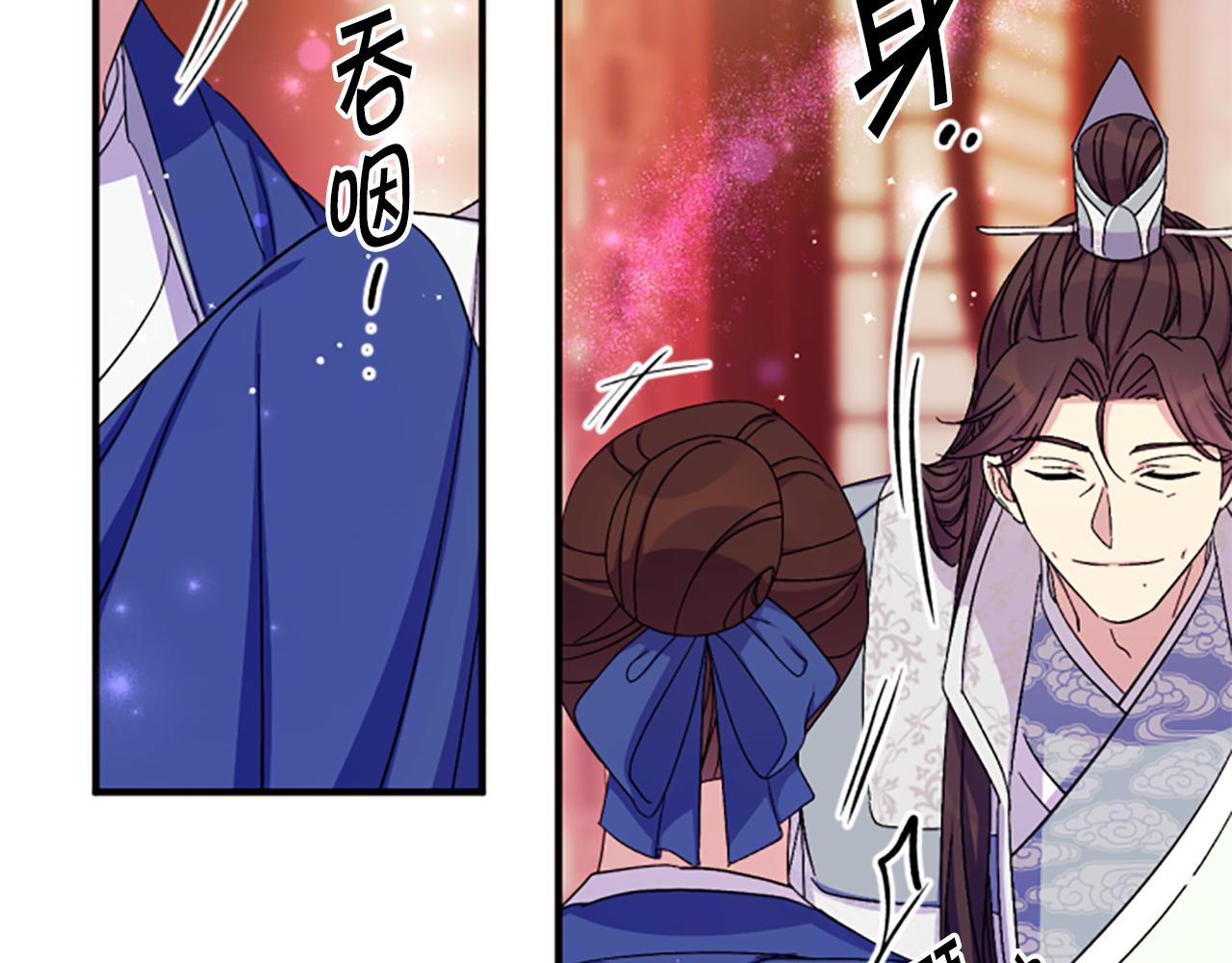 第 118 页