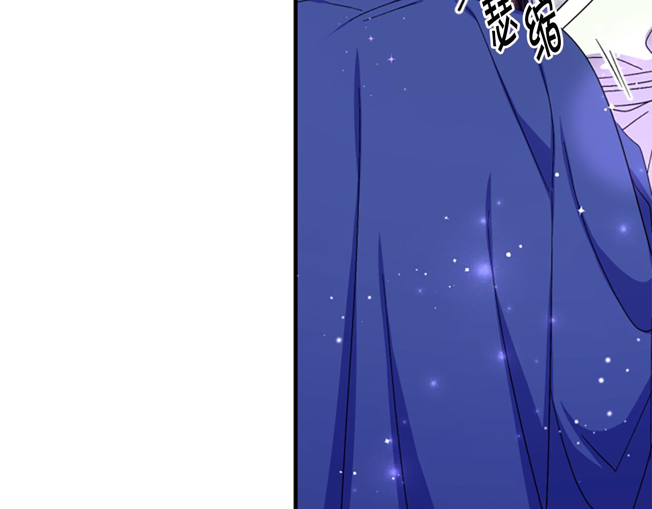 第 119 页