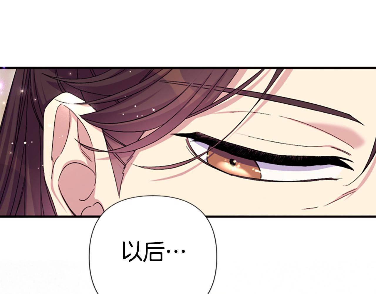 第 121 页