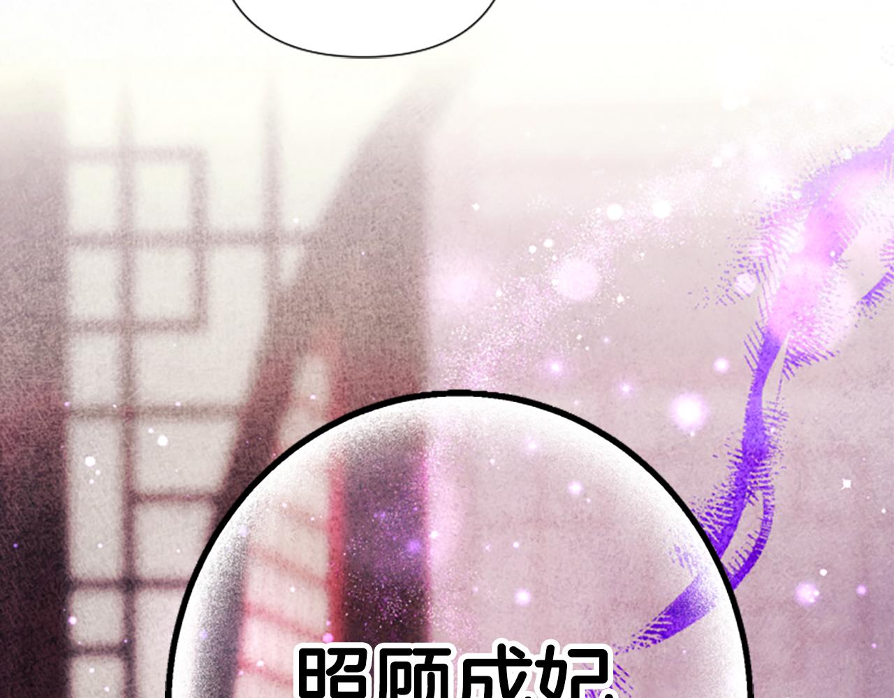 第 122 页