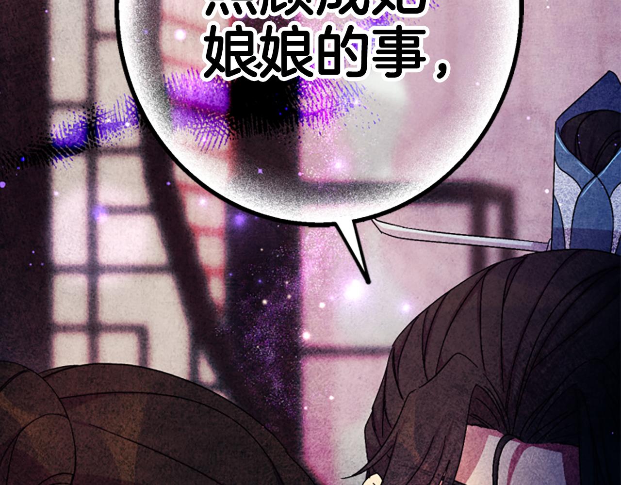 第 123 页