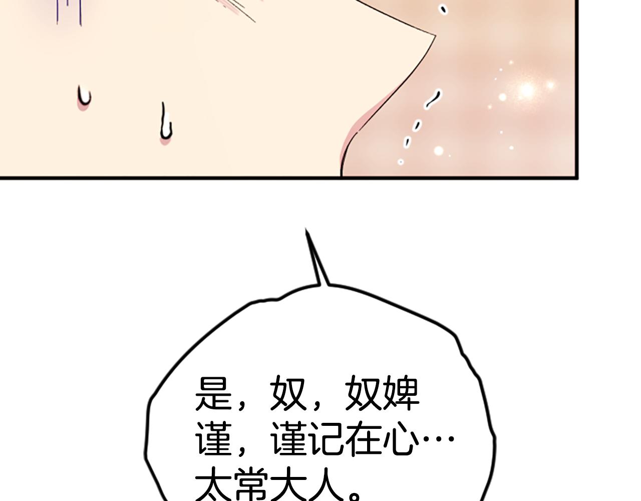第 128 页