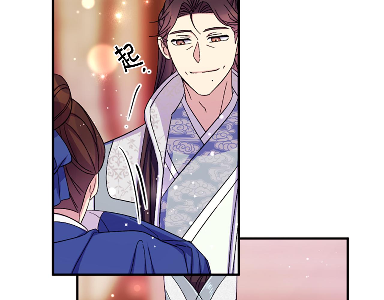 第 130 页