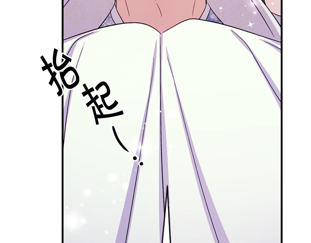 第 132 页