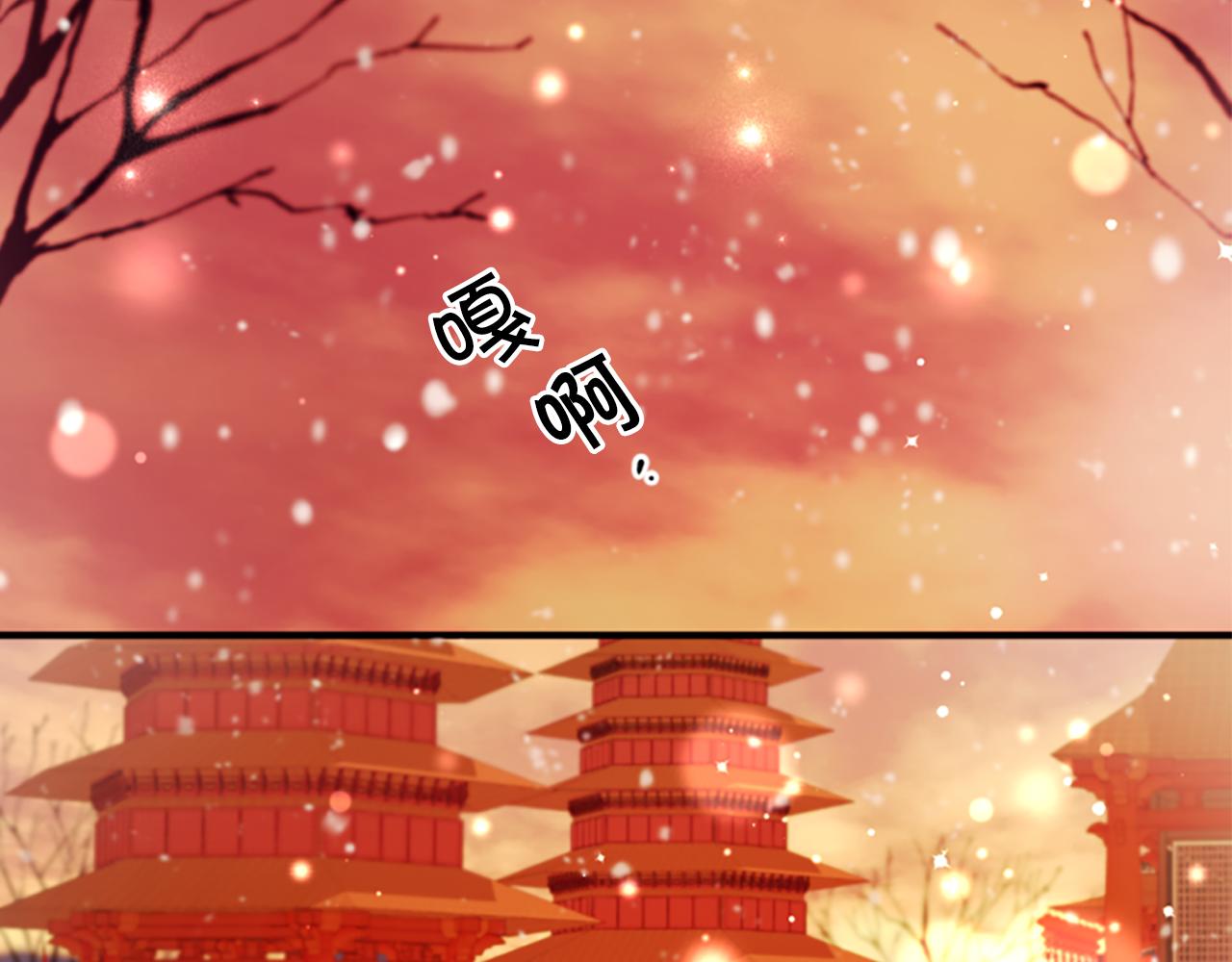 第 142 页