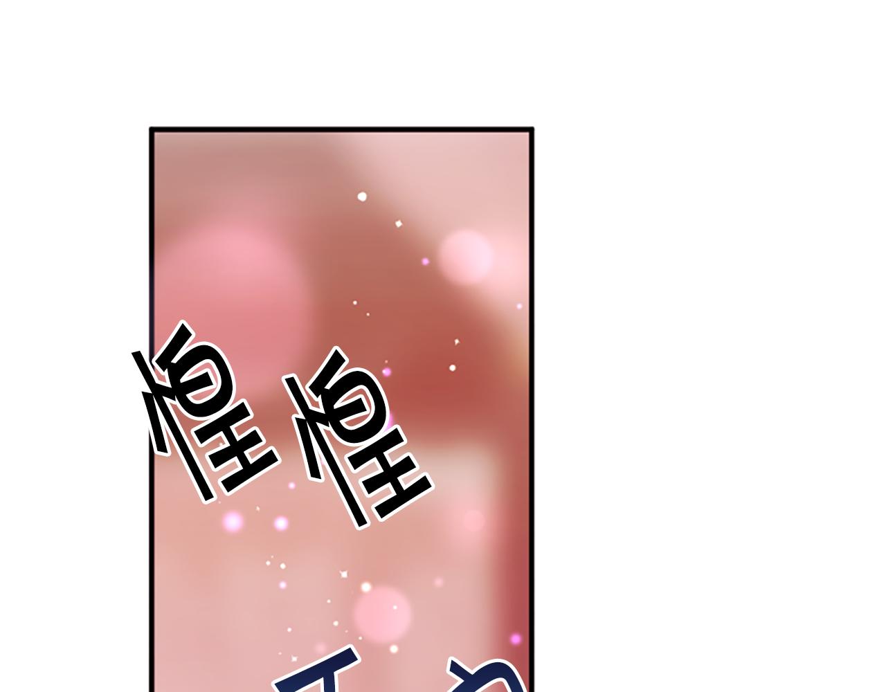 第 145 页