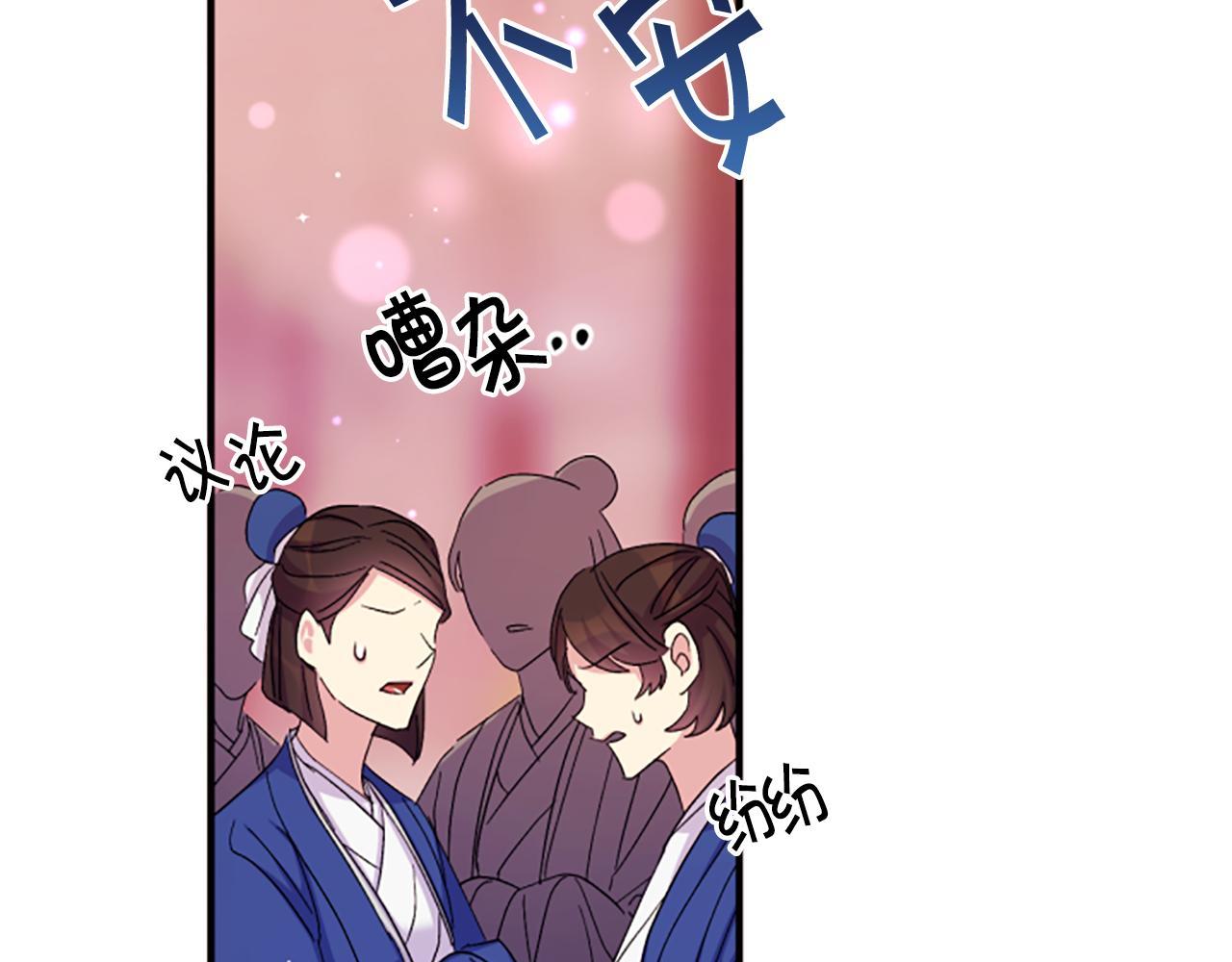 第 146 页