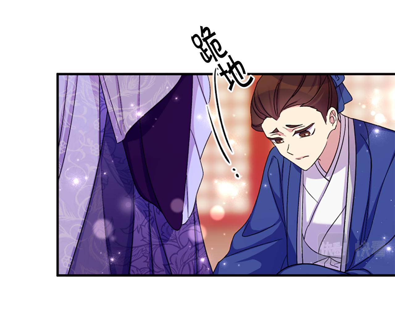 第 52 页