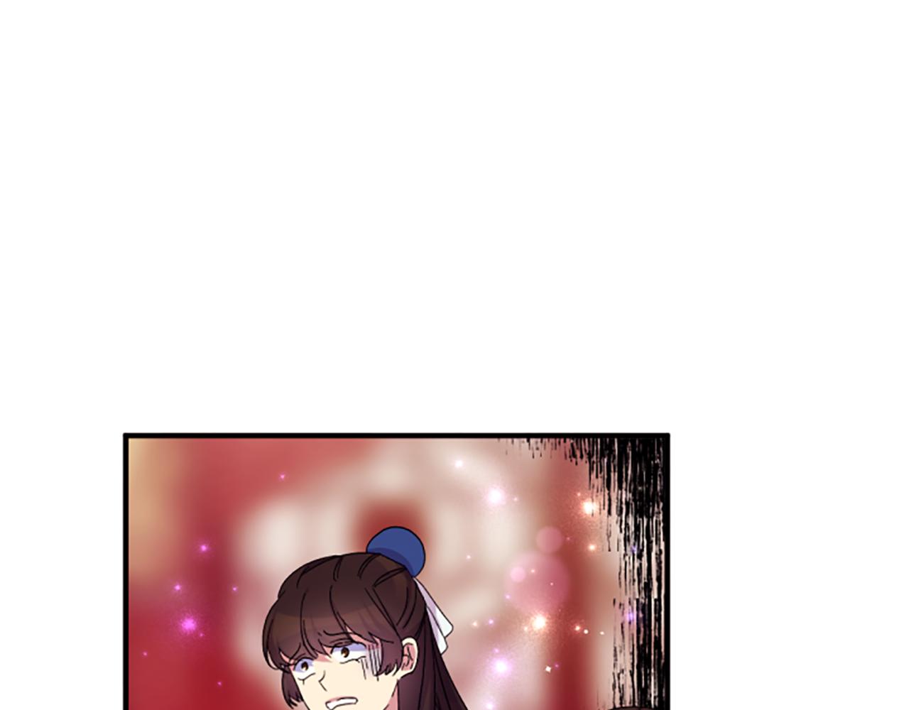 第 84 页