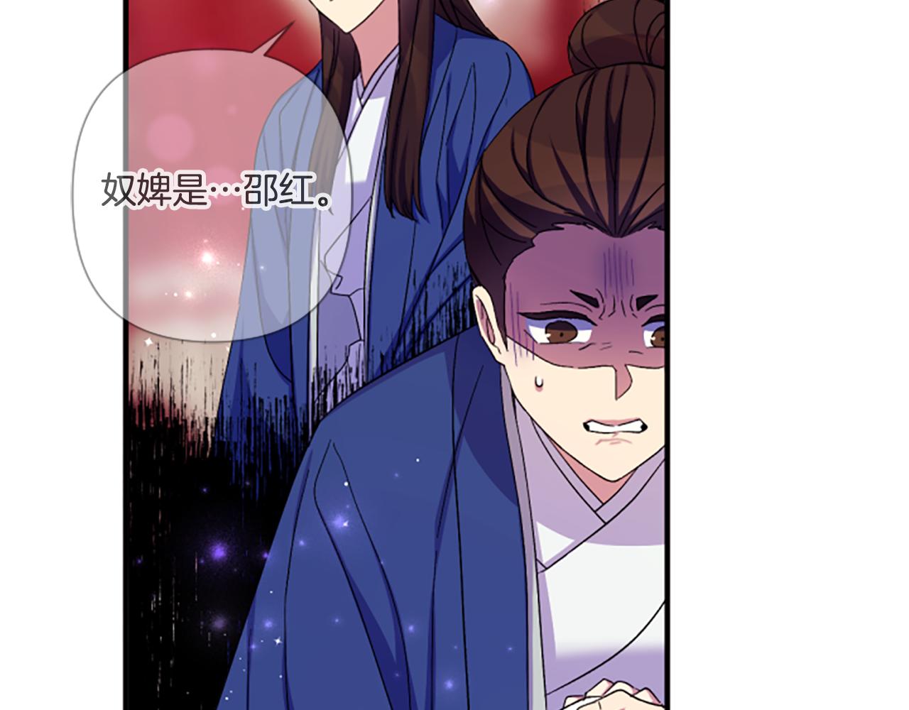 第 85 页