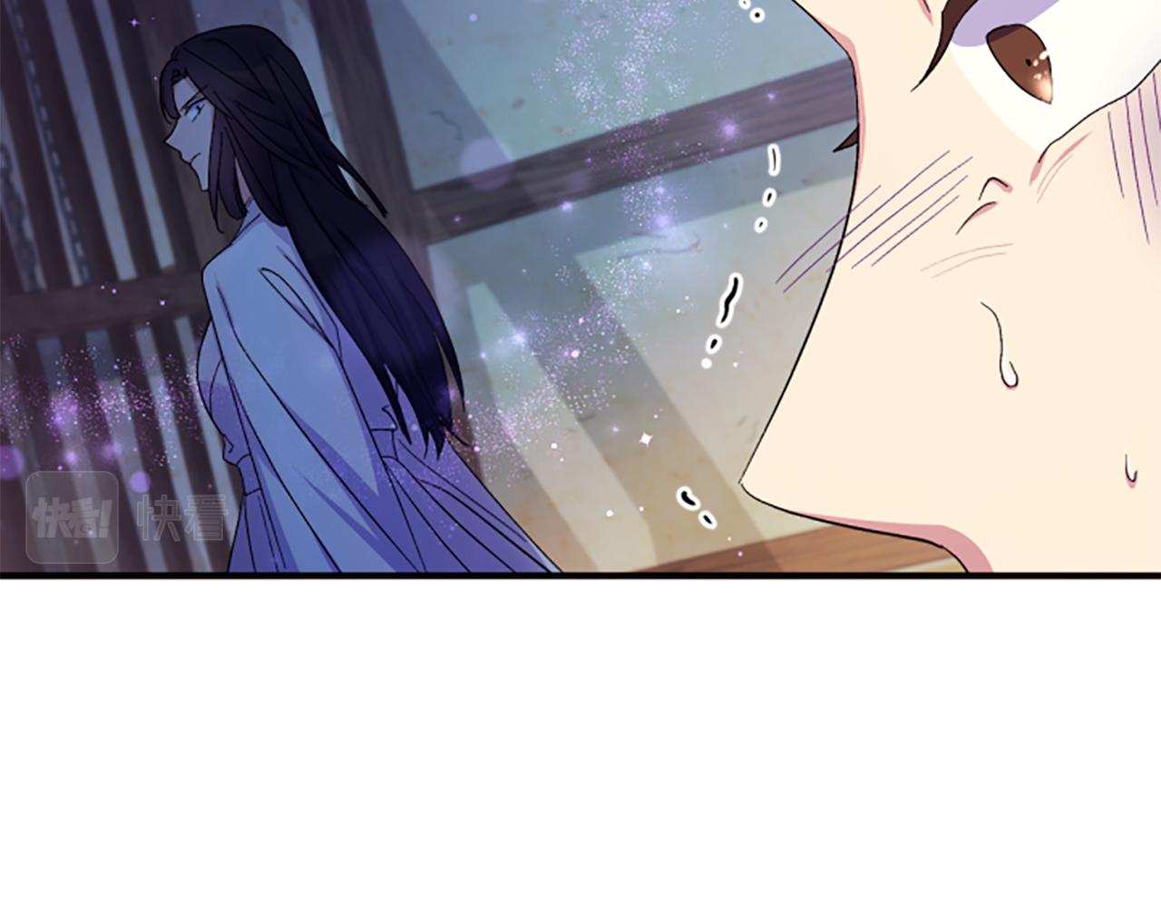 第 88 页