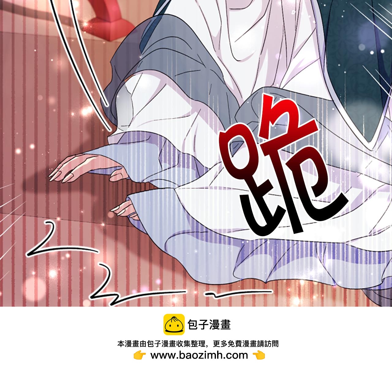 第 100 页