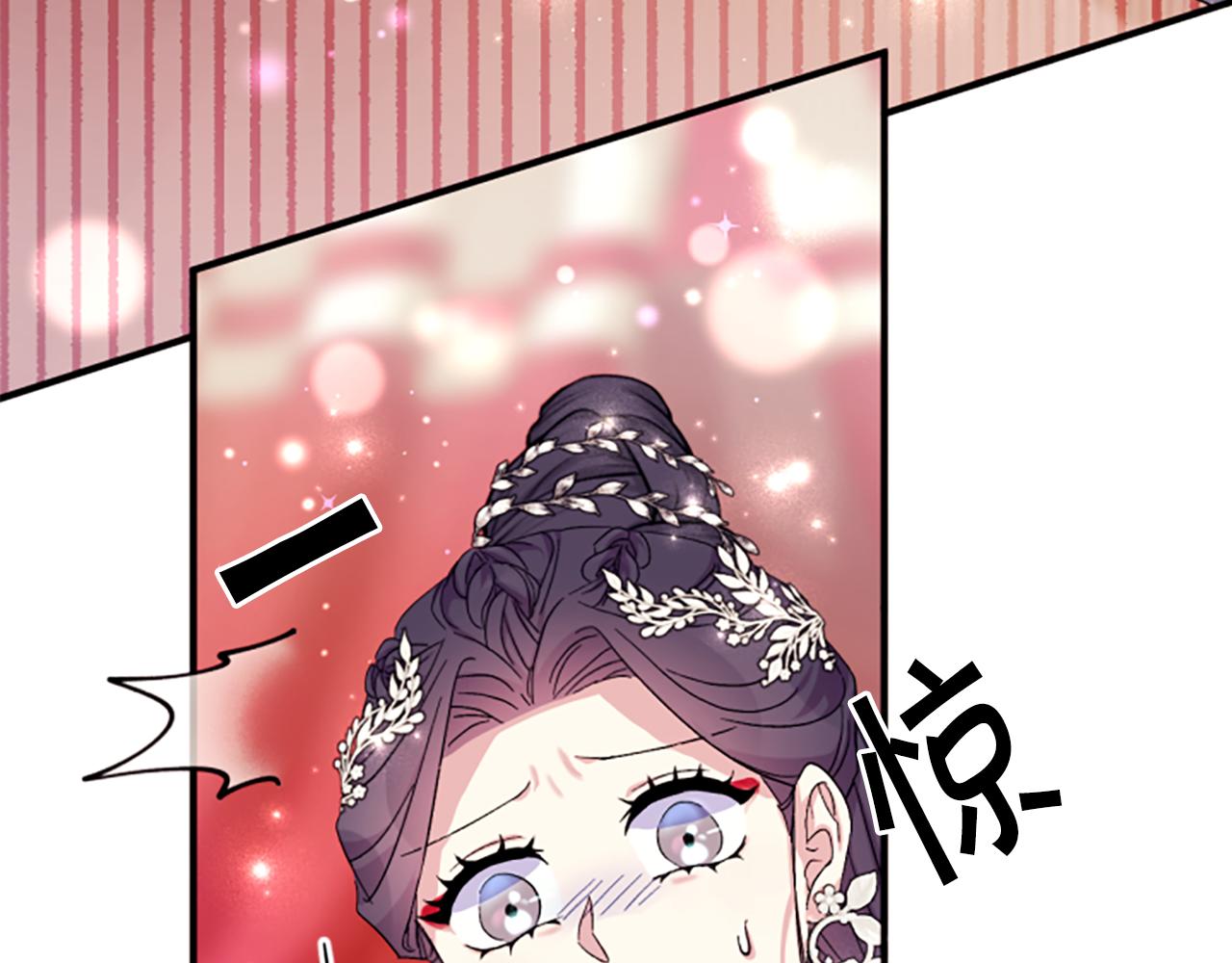 第 101 页