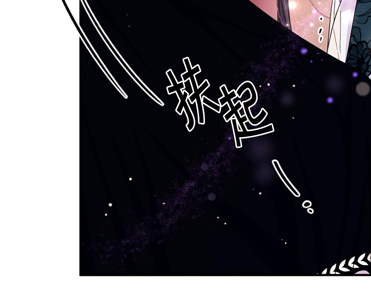 第 105 页