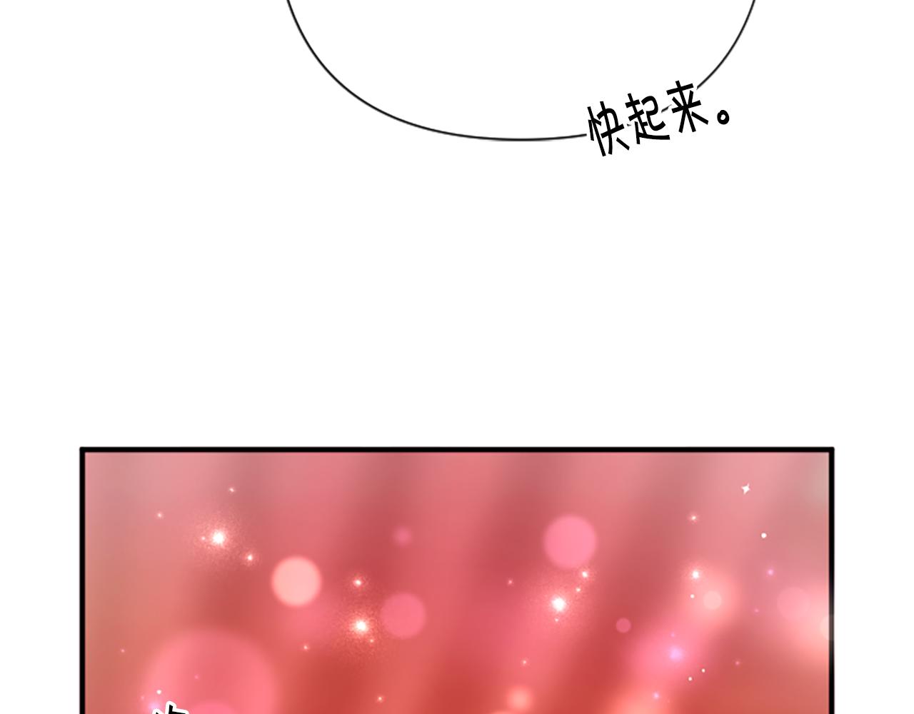 第 111 页