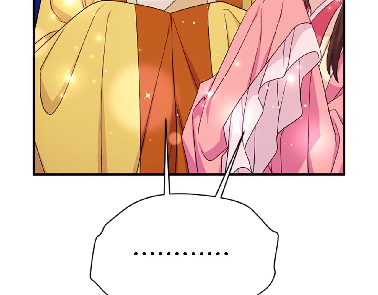 第 113 页