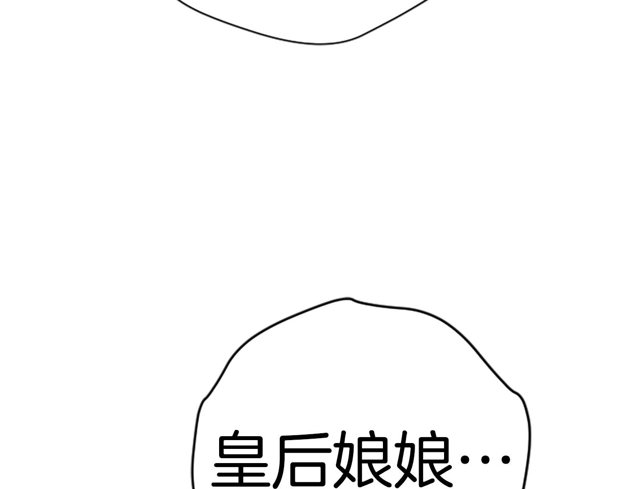 第 114 页