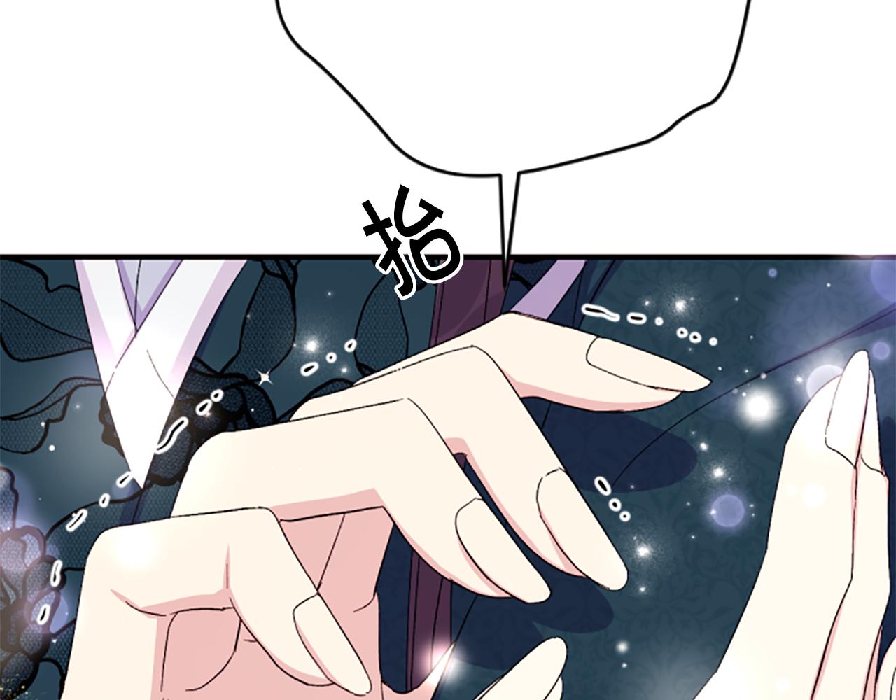第 115 页