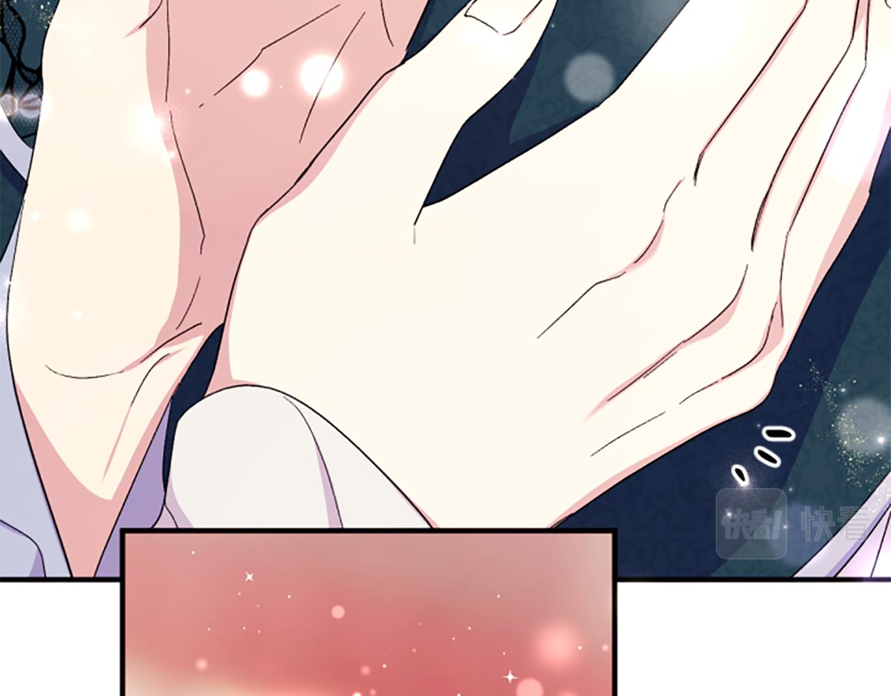 第 116 页
