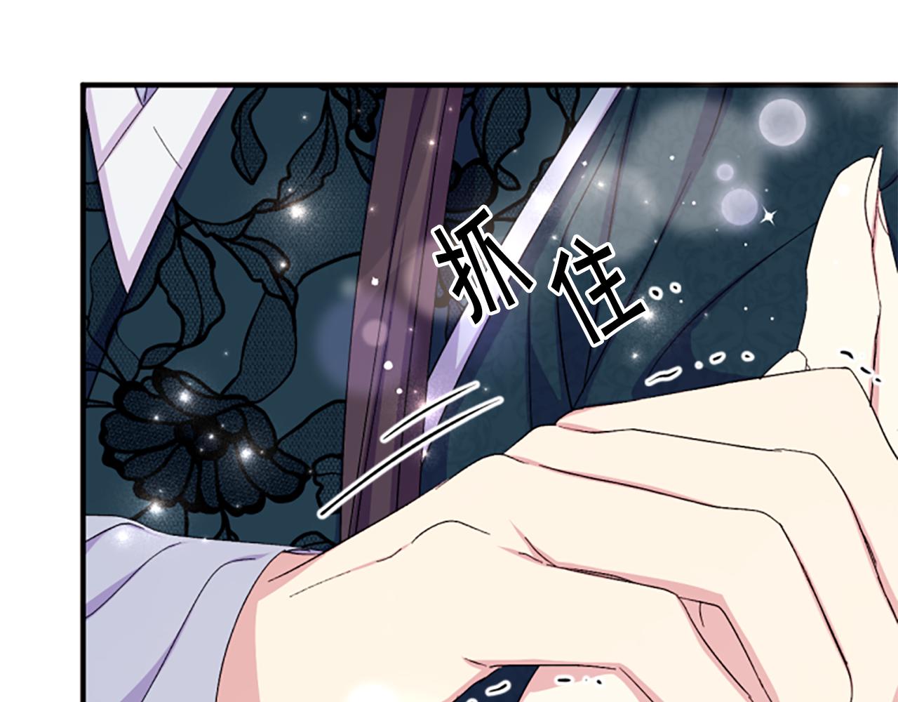 第 120 页
