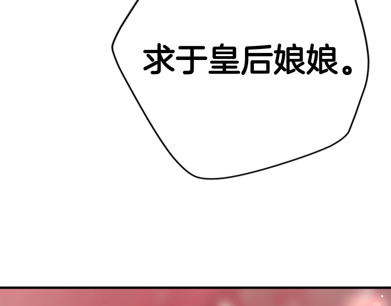 第 122 页