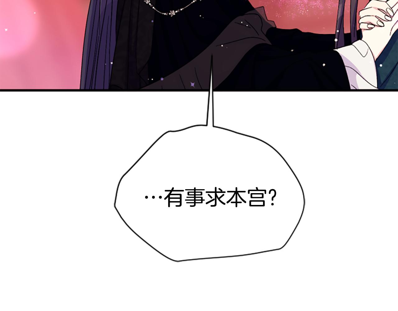 第 124 页