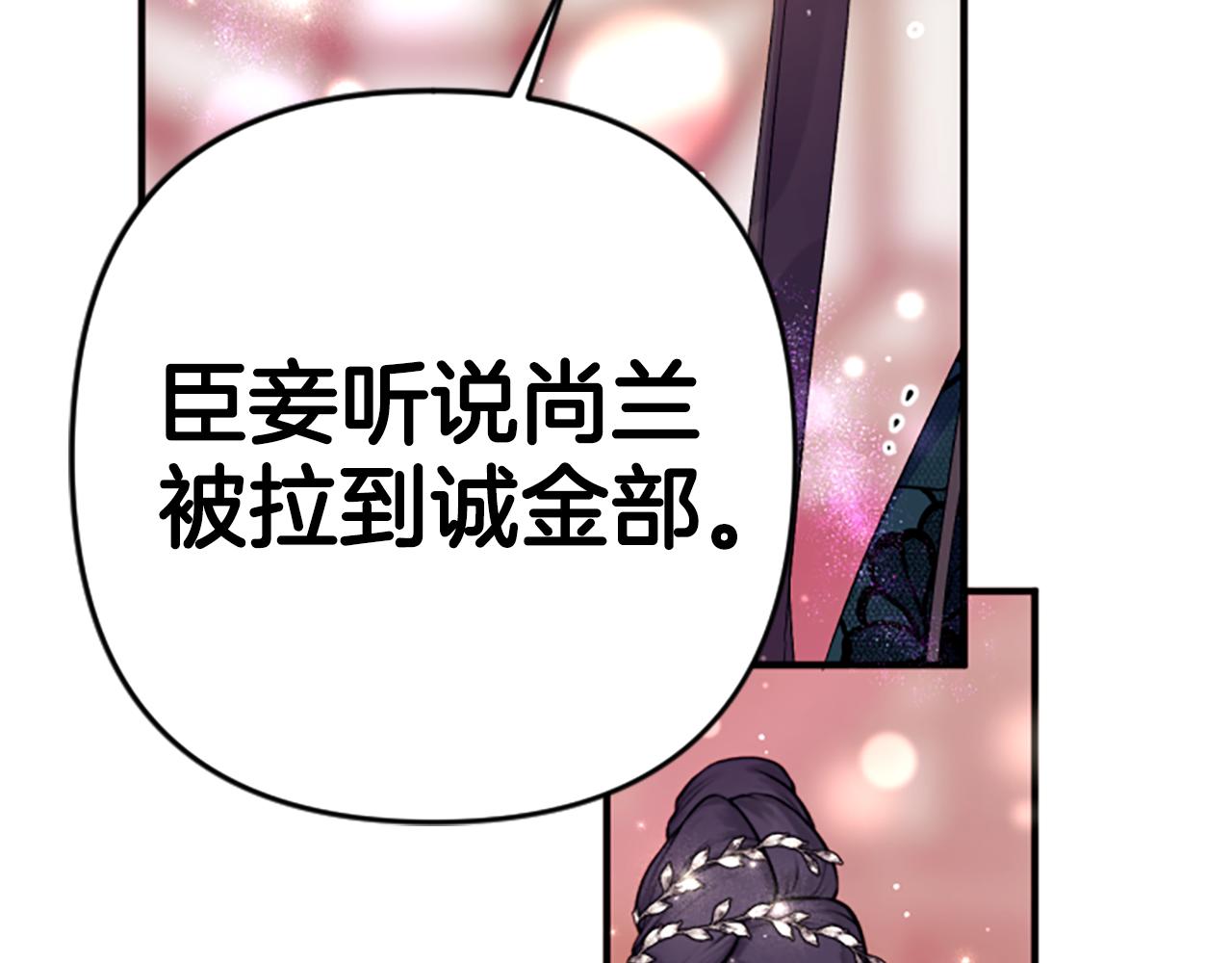 第 126 页
