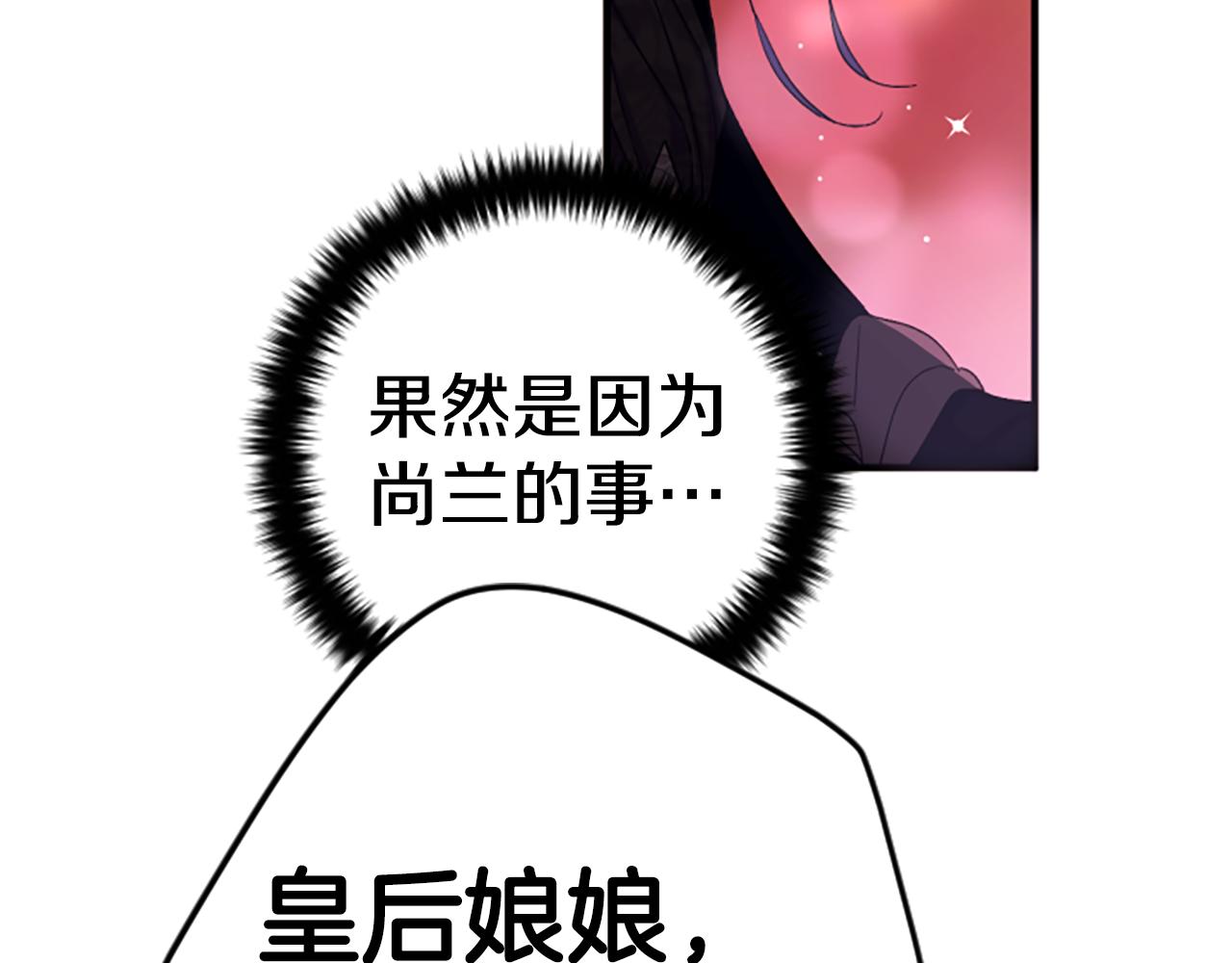 第 128 页
