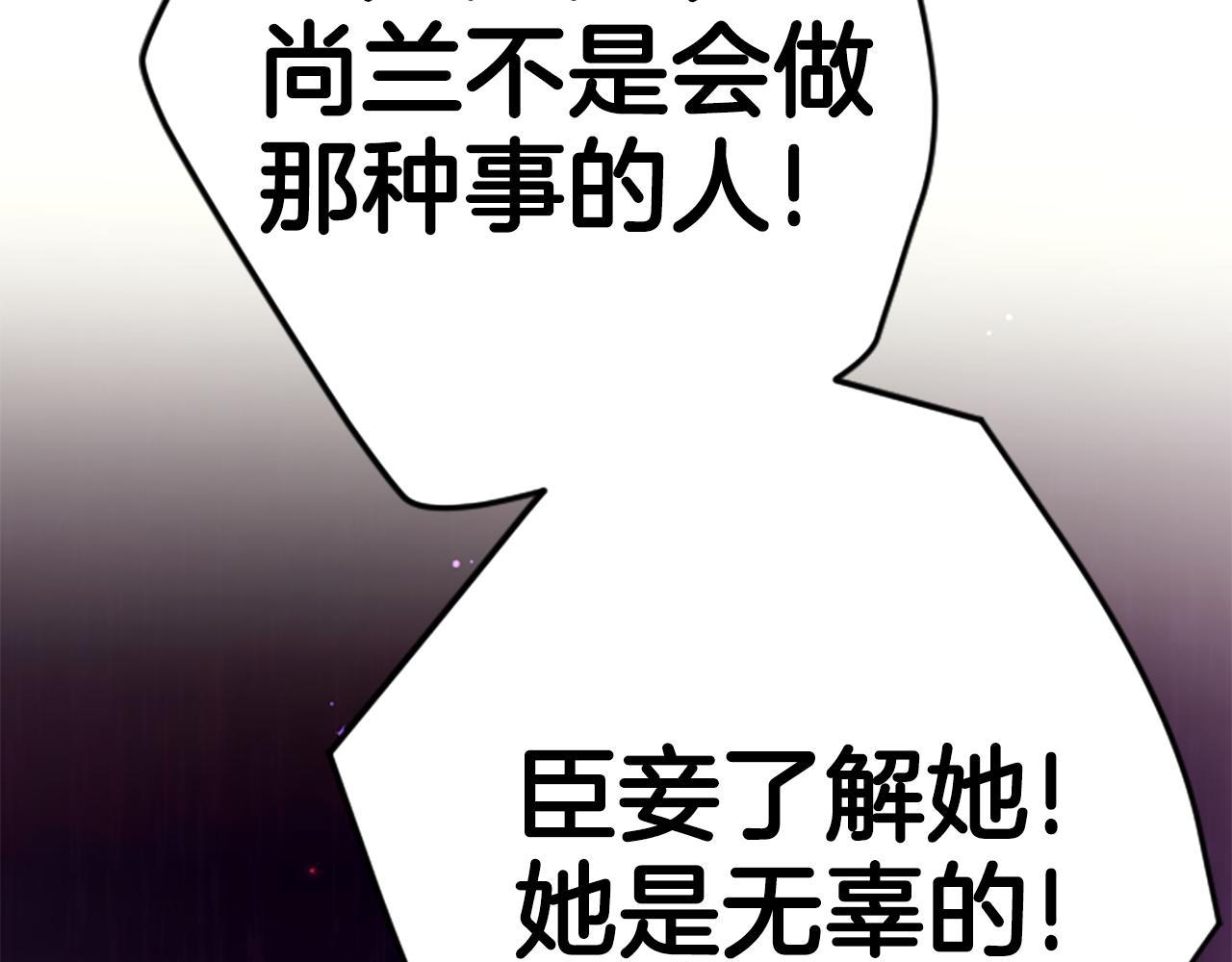 第 129 页