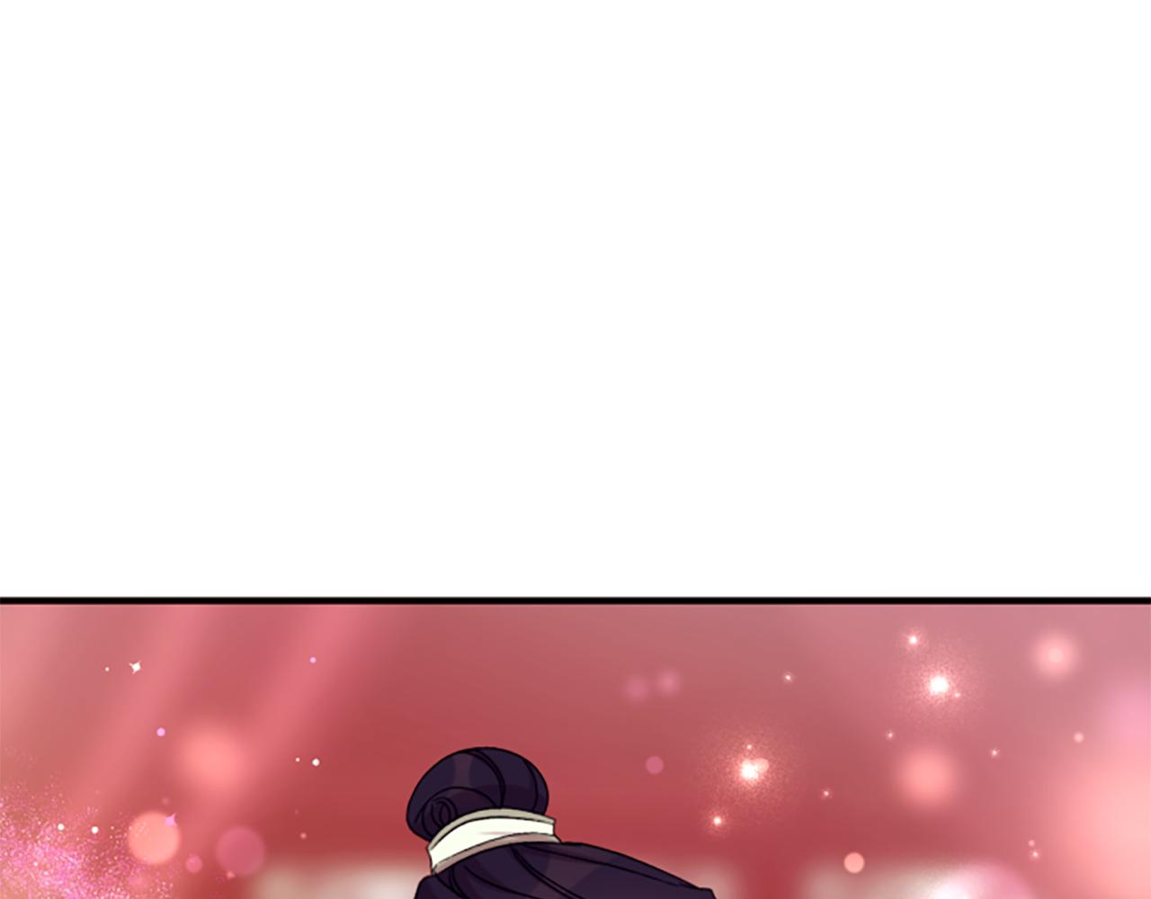 第 132 页