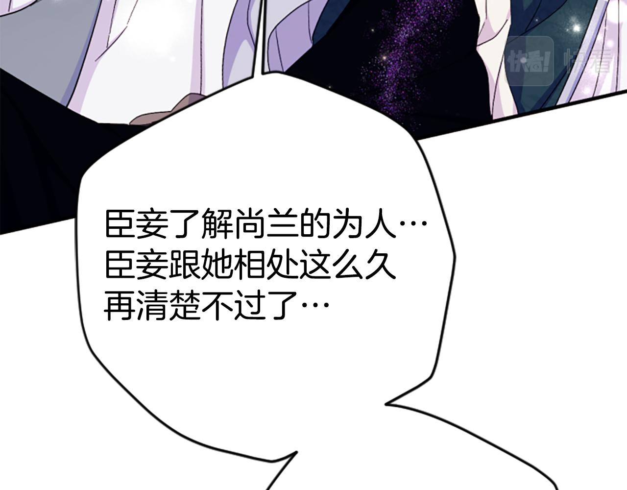 第 137 页