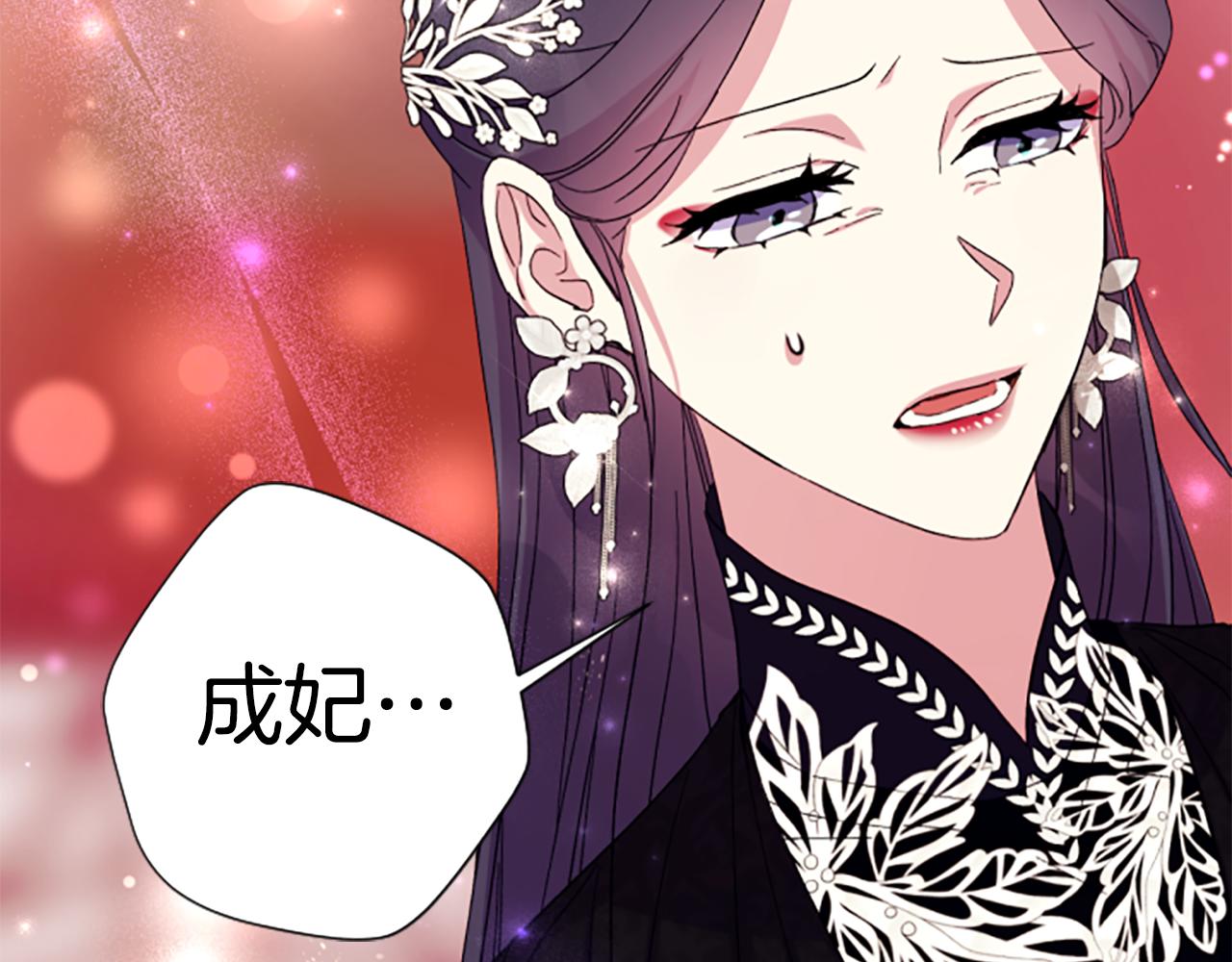 第 139 页
