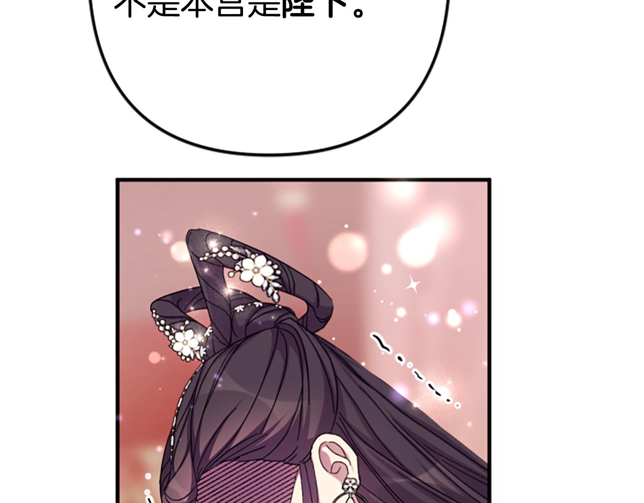 第 142 页