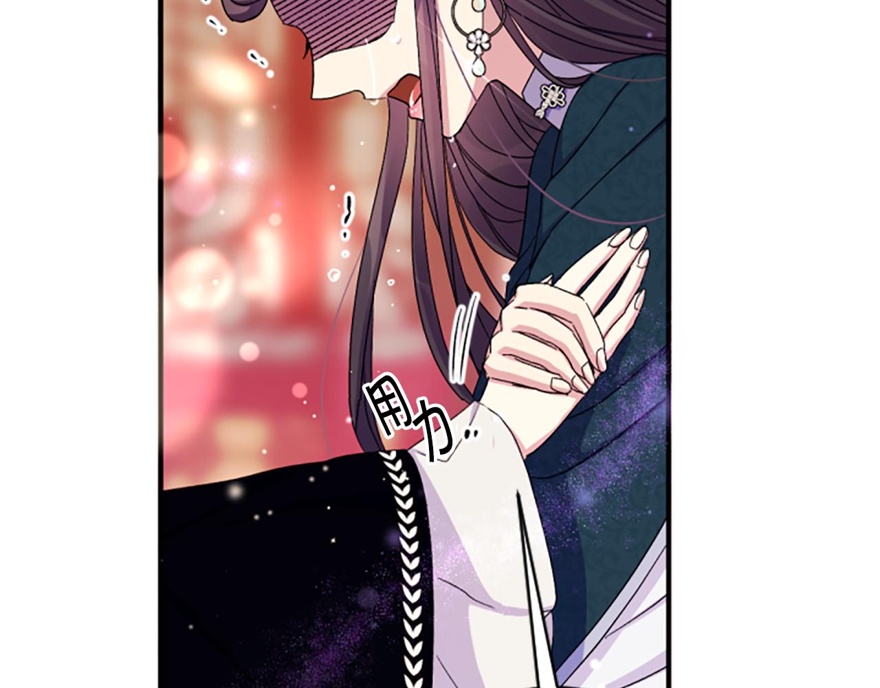第 143 页