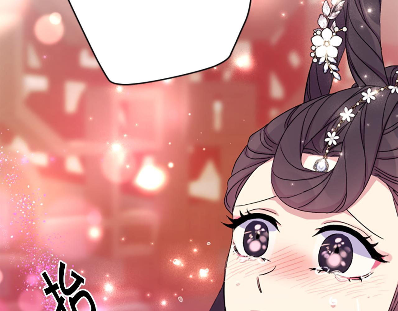 第 145 页