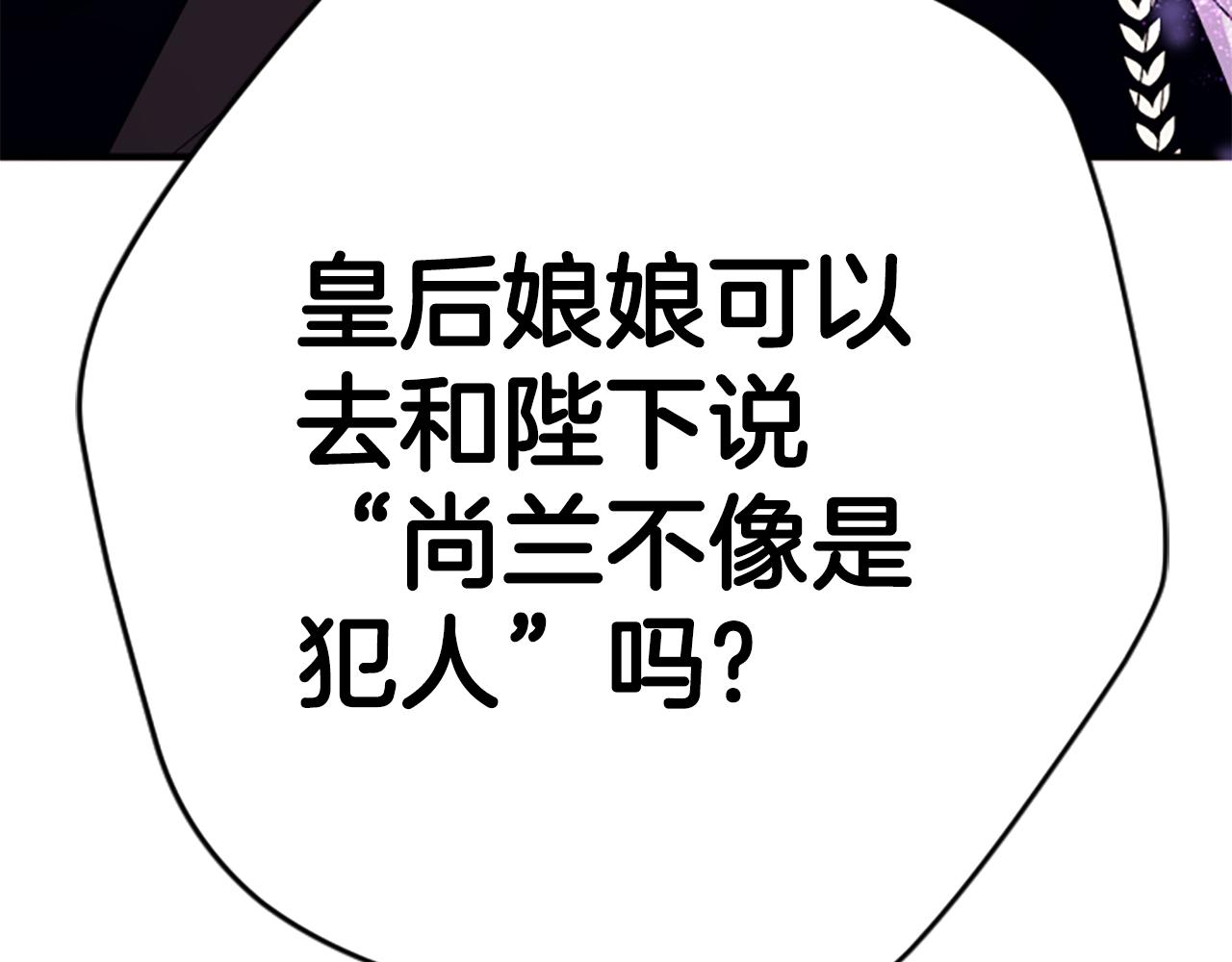 第 148 页