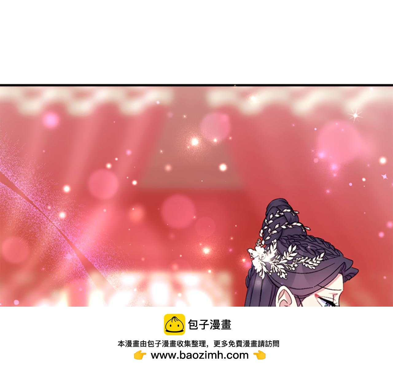 第 150 页