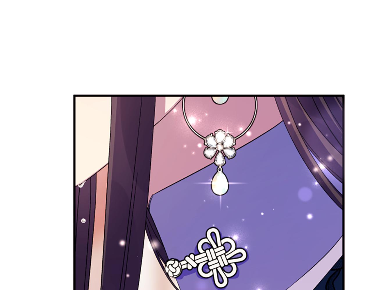 第 152 页