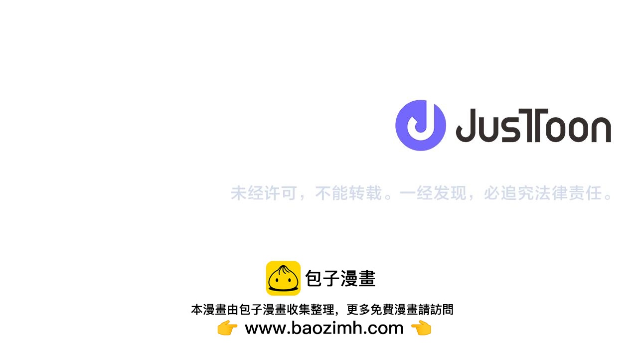 第 159 页