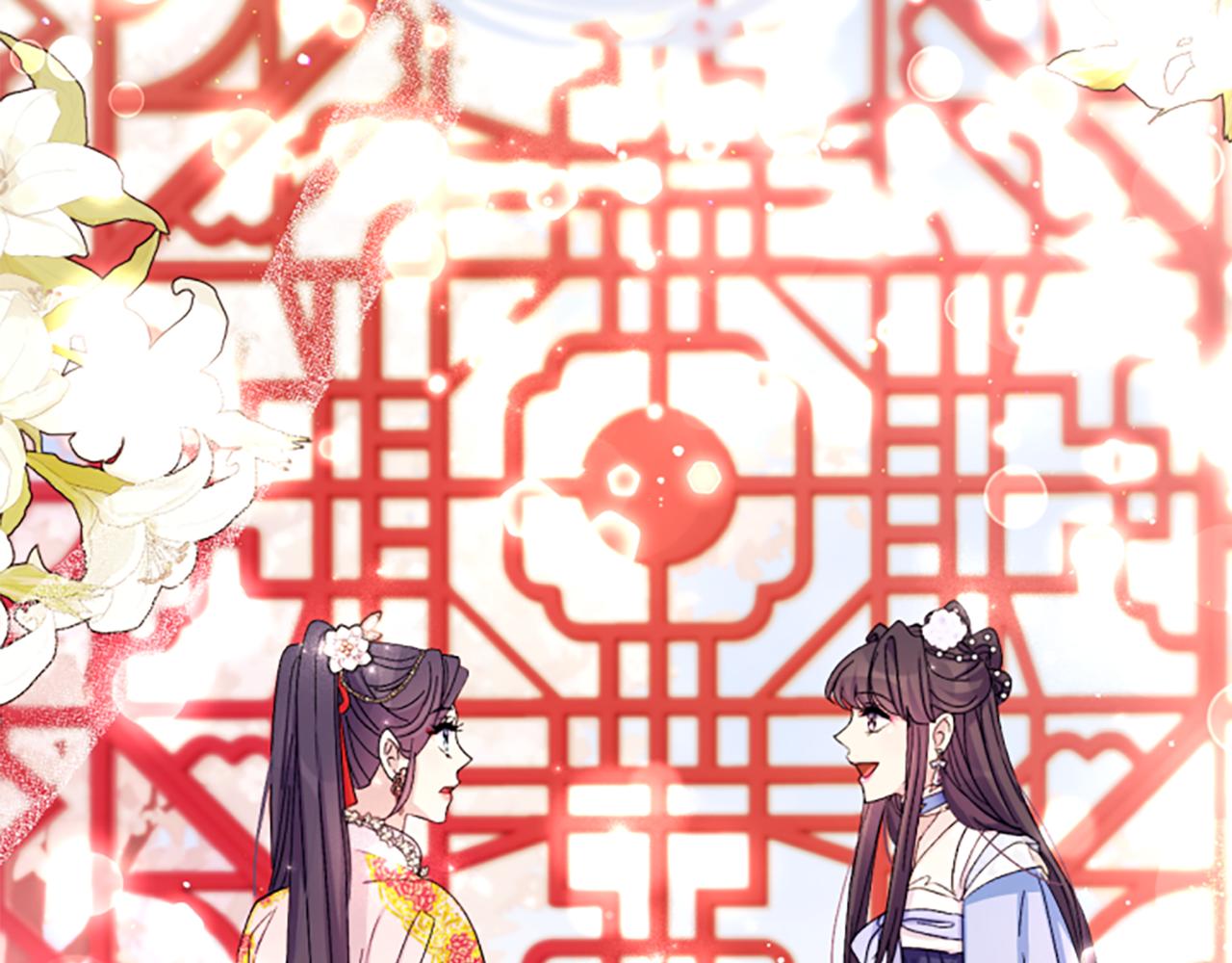 第 84 页